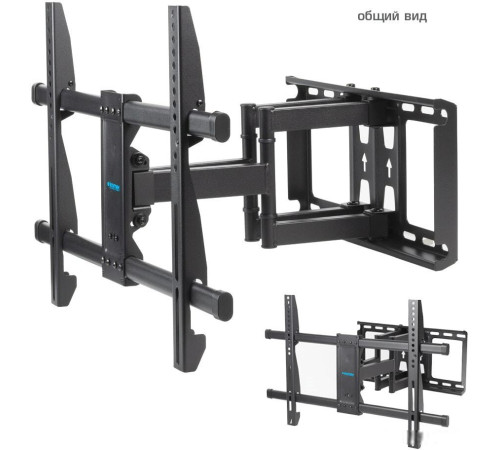 Кронштейн для телевизора Kromax GALACTIC-57 черный