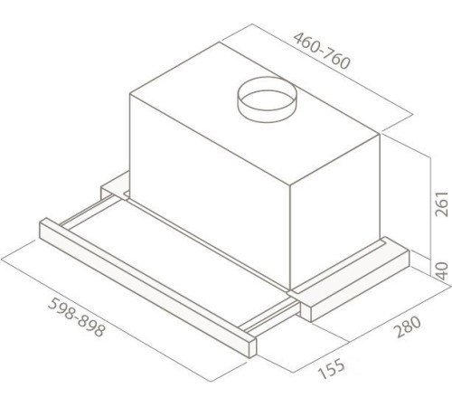 Кухонная вытяжка Elica ELITE 26 IX/A/60/VT [PRF0094051]