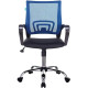 Кресло Бюрократ CH-695N/SL/BL/TW-11 черный/синий