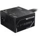Блок питания Gigabyte P750BS