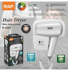 Сушилка для волос RAF R.4507