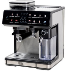 Кофейная станция GFgril GFC-3000