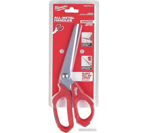 Ножницы технические Milwaukee 4932479410
