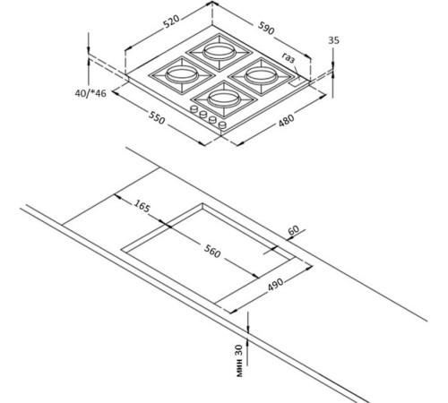 Варочная панель Korting HG 674 CTSN