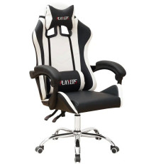 Кресло Деловая обстановка Геймер BMG-01 черный/белый
