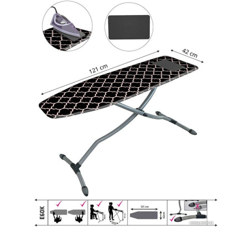 Гладильная доска Primanova Vera 2 M-E60K-07