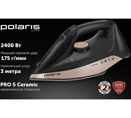 Утюг Polaris PIR 2483K 3m черный/золотистый