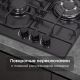 Варочная панель Zigmund & Shtain G 22.4 B