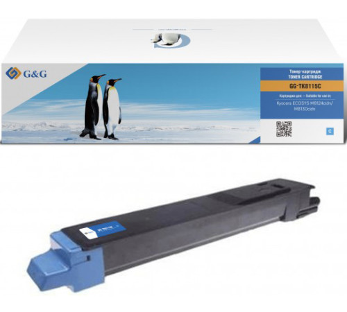 Картридж G&G GG-TK-8115C аналог TK-8115C