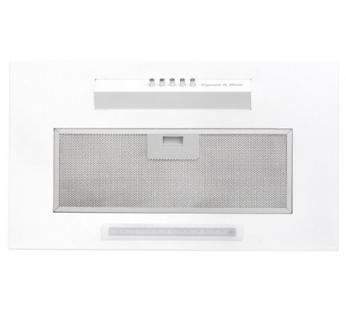 Кухонная вытяжка Zigmund & Shtain K 012.5 W