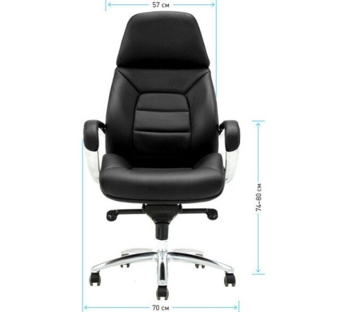 Офисное кресло Helmi Monolith HL-ES08 297334 черный