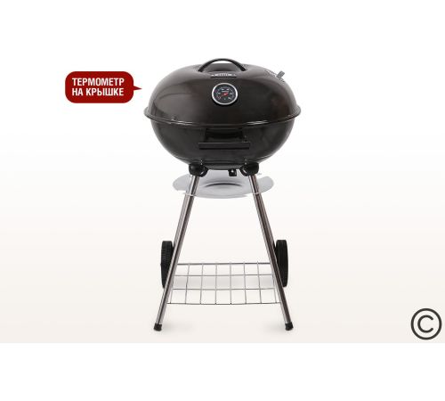 Гриль Start Grill Derby SG17KTERM