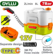 Мойка высокого давления Dyllu DTQX2512