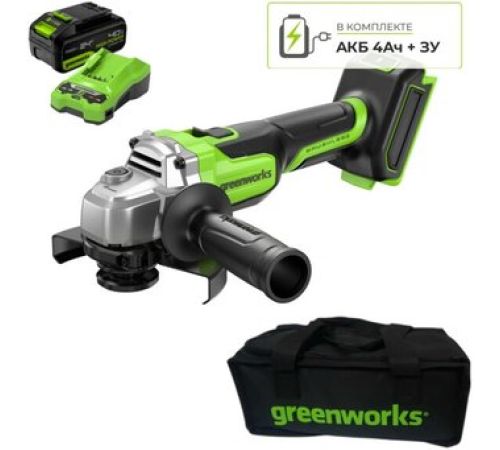 Угловая шлифмашина Greenworks AG590 3201007CUB с 1-им АКБ, сумка