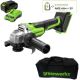 Угловая шлифмашина Greenworks AG590 3201007CUB с 1-им АКБ, сумка