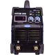Сварочный инвертор AuroraPRO Inter 255 НАКС
