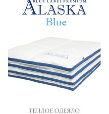 Одеяло Espera Home Blue Label ЕС-5614 175x200