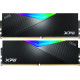 Оперативная память ADATA XPG Lancer RGB 2x32ГБ DDR5 6400МГц AX5U6400C3232G-DCLARBK