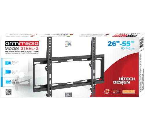 Кронштейн для телевизора Arm Media Steel-3