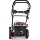 Газонокосилка ZimAni LC251V