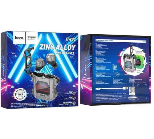 Наушники Hoco EW33 металлик