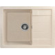 Кухонная мойка Gerhans B22 бежевый