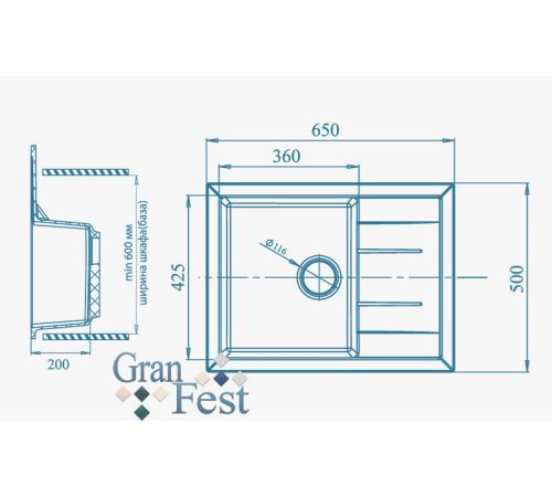 Кухонная мойка  GranFest GF-Q650L бежевый