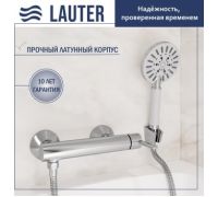 Смеситель Lauter Velvet 21СК9696С с лейкой Nevada 21S10146