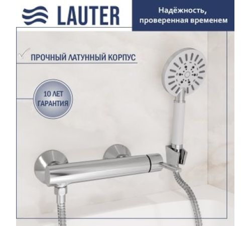 Смеситель Lauter Velvet 21СК9696С с лейкой Nevada 21S10146