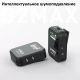 Радиосистема Synco G2A1 Max