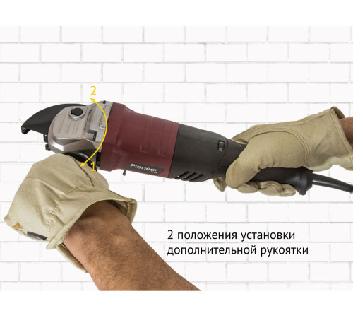 Угловая шлифмашина Pioneer Tools AG-M1200-150-01