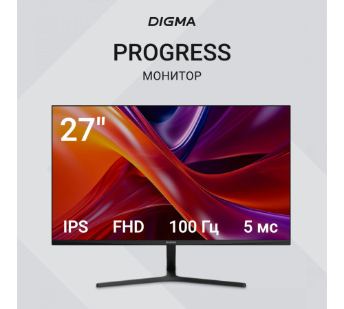 Монитор Digma Progress 27P203F