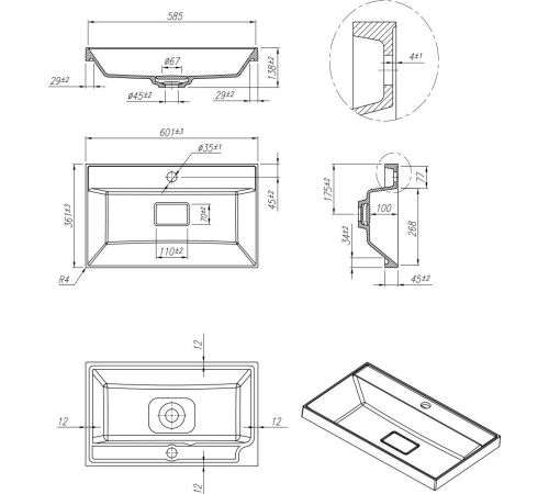 Умывальник Roxen Mila 60 Slim S-3001160