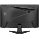 Игровой монитор MSI MAG 275CQF E18
