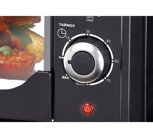 Мини-печь CENTEK CT-1530-36 черный