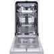 Встраиваемая посудомоечная машина Zigmund & Shtain DW 306.4