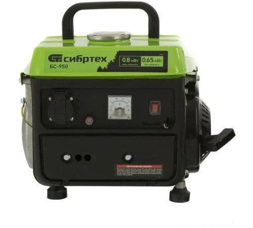 Бензиновый генератор СибрТех БС-950