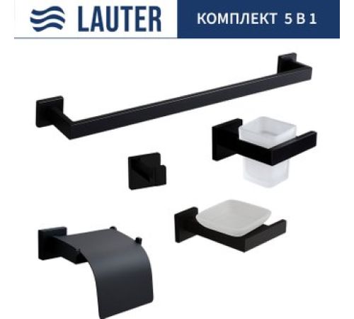 Набор аксессуаров для ванной Lauter 21SH71062 + 21SH71052 + 21SH71102 + 21SH71092 + 21SH71012 Matt Black, 5 предметов