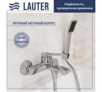 Смеситель Lauter Silk 21СК6572С с лейкой Serene 21S00103