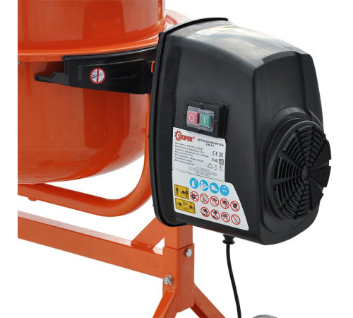 Бетономешалка  Skiper CM-70