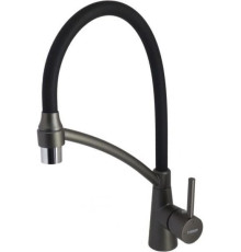 Смеситель Ledeme L4399U-2 графит/черный