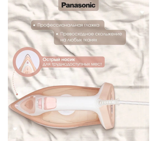 Утюг Panasonic NI-M333TVTW