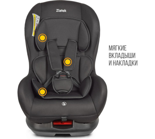 Детское автокресло Zlatek Галеон Lux KRES4008 черный