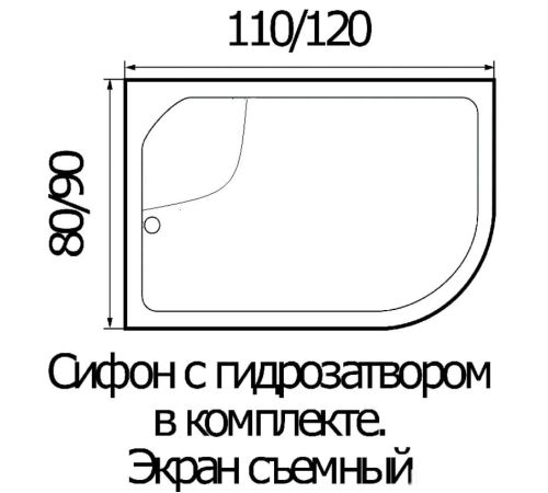 Душевой поддон River Wemor 120/80/44 R