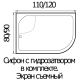Душевой поддон River Wemor 120/80/44 R