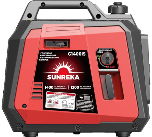 Бензиновый генератор SUNREKA G1400iS