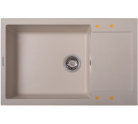 Кухонная мойка Zigmund & Shtain Rechteck 780.490 индийская ваниль