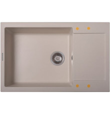 Кухонная мойка Zigmund & Shtain Rechteck 780.490 индийская ваниль