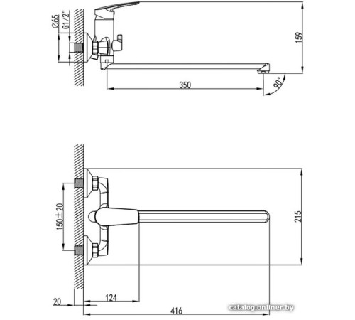 Смеситель Milardo Horizont HORSB02M10