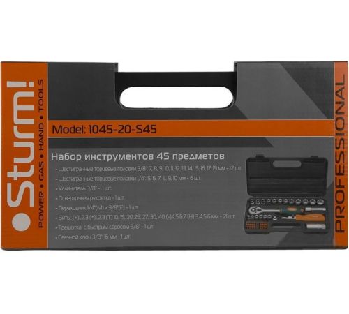 Универсальный набор инструментов Sturm 1045-20-S45 45 предметов